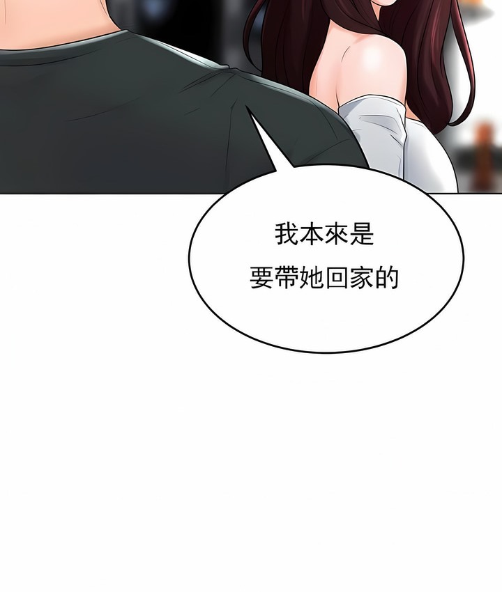 第32话 - 第57.jpg页