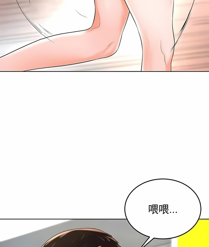 第32话 - 第66.jpg页