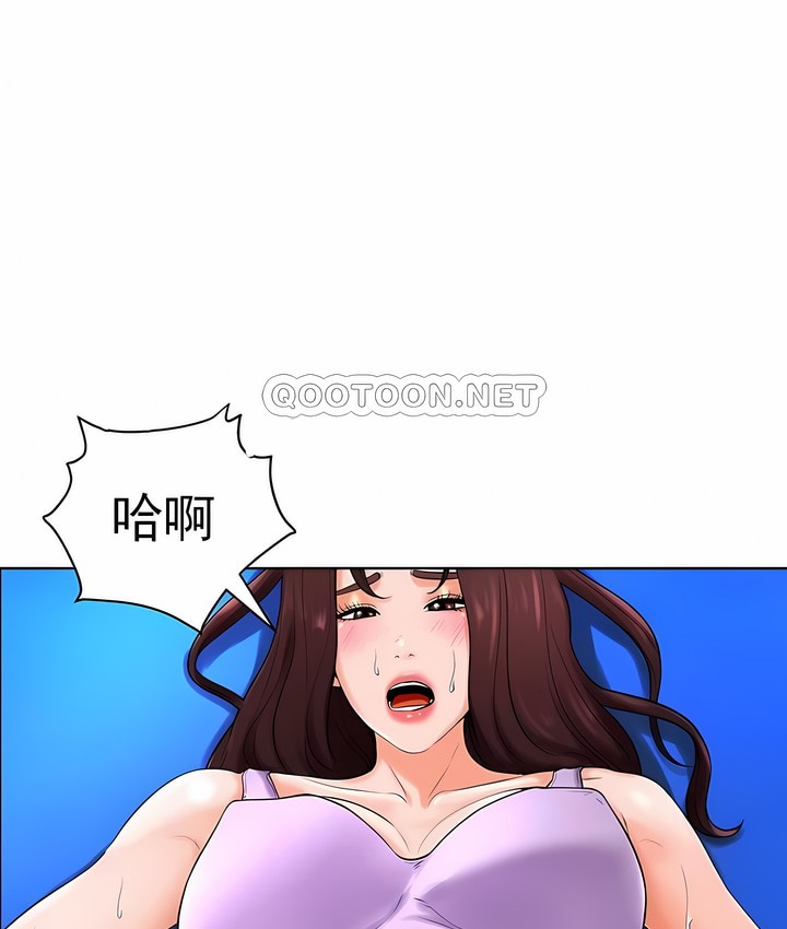 第32话 - 第106.jpg页