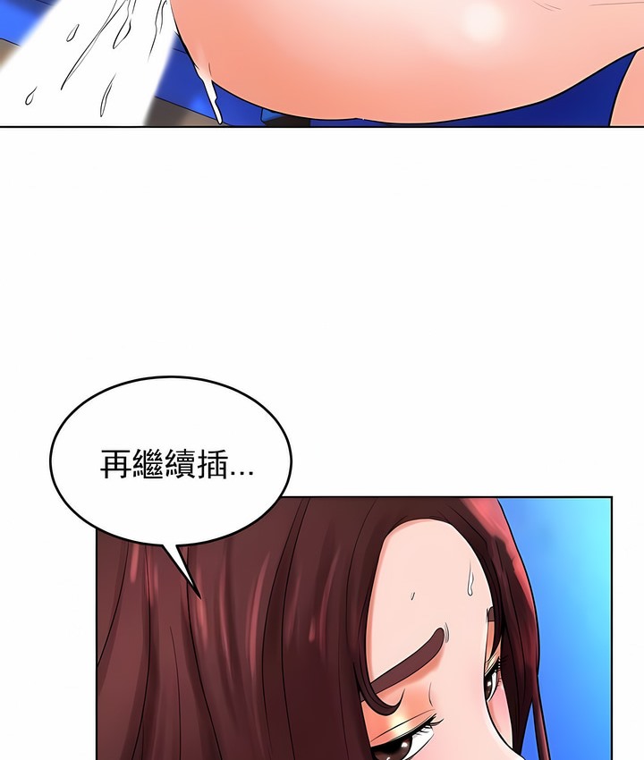 第34话 - 第4.jpg页