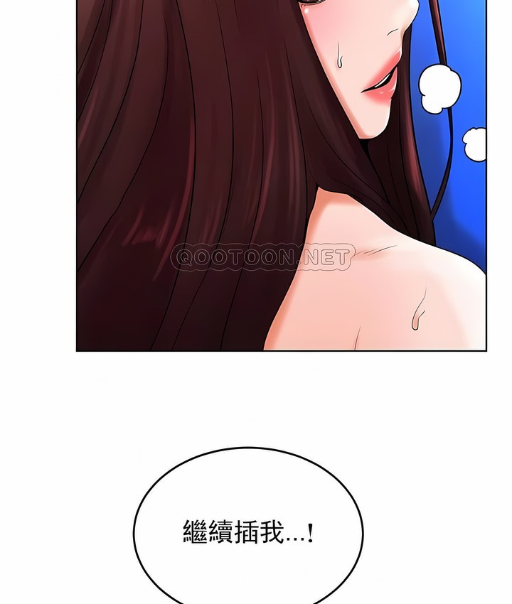第34话 - 第5.jpg页