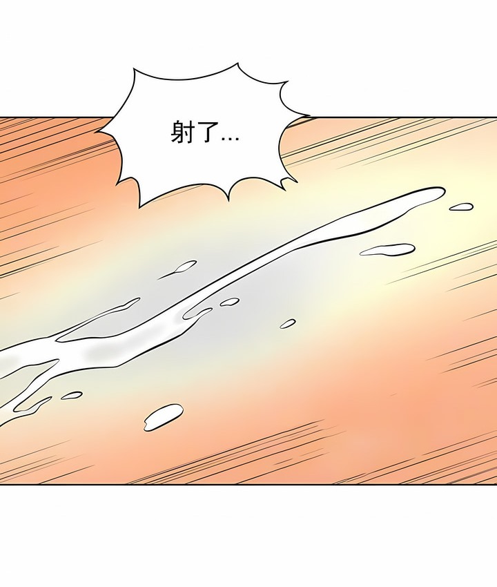 第34话 - 第21.jpg页