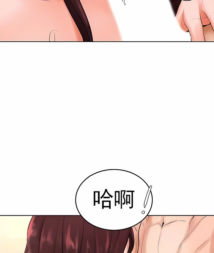 第34话 - 第37.jpg页