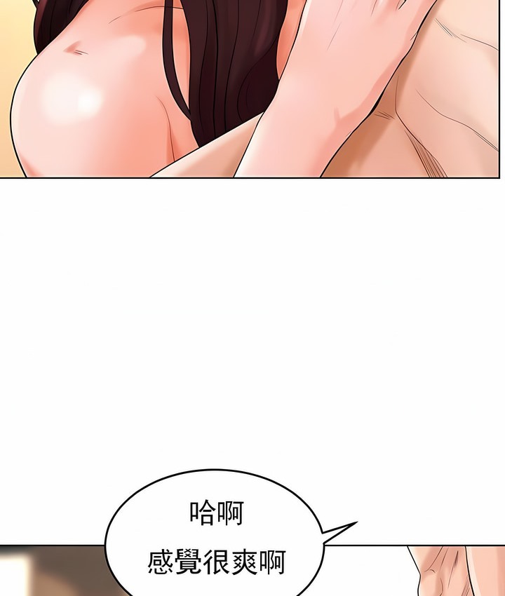 第34话 - 第41.jpg页
