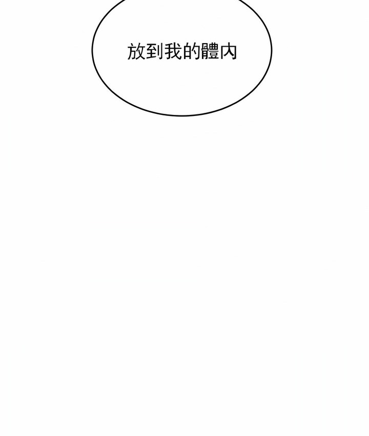 第34话 - 第64.jpg页