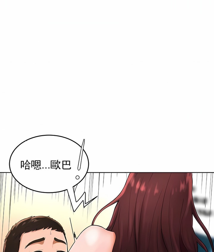 第34话 - 第65.jpg页