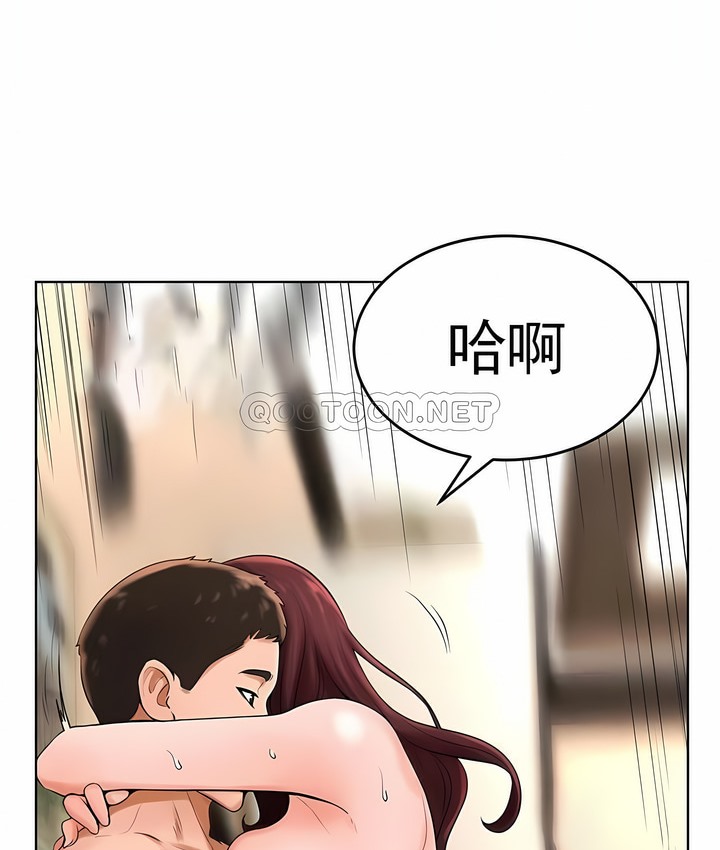 第34话 - 第72.jpg页