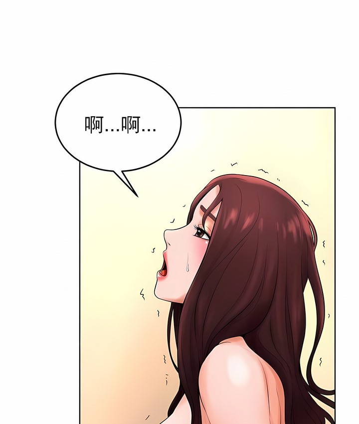 第34话 - 第81.jpg页
