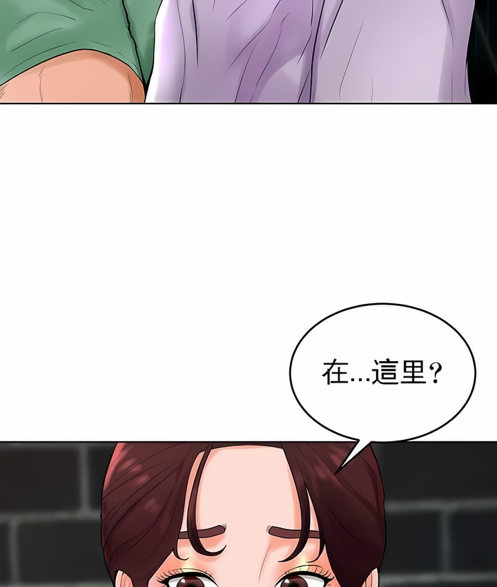 第34话 - 第106.jpg页