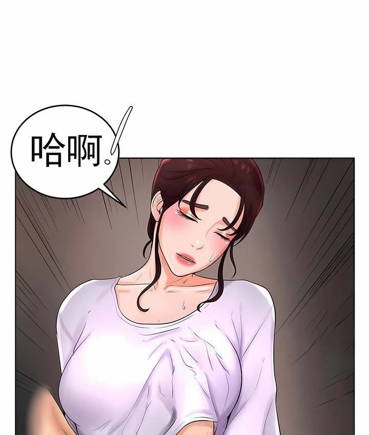 第34话 - 第109.jpg页