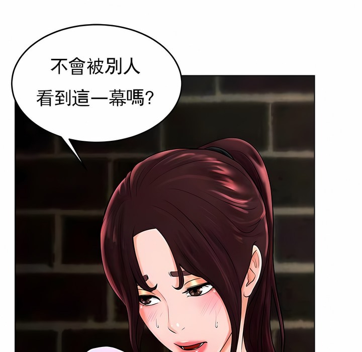 第35话 - 第18.jpg页