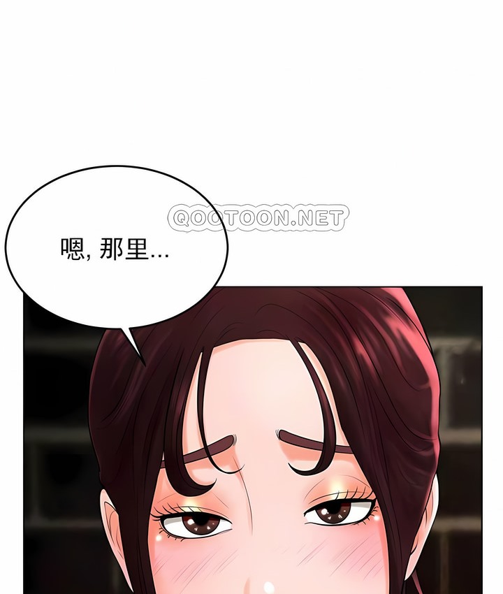 第35话 - 第26.jpg页