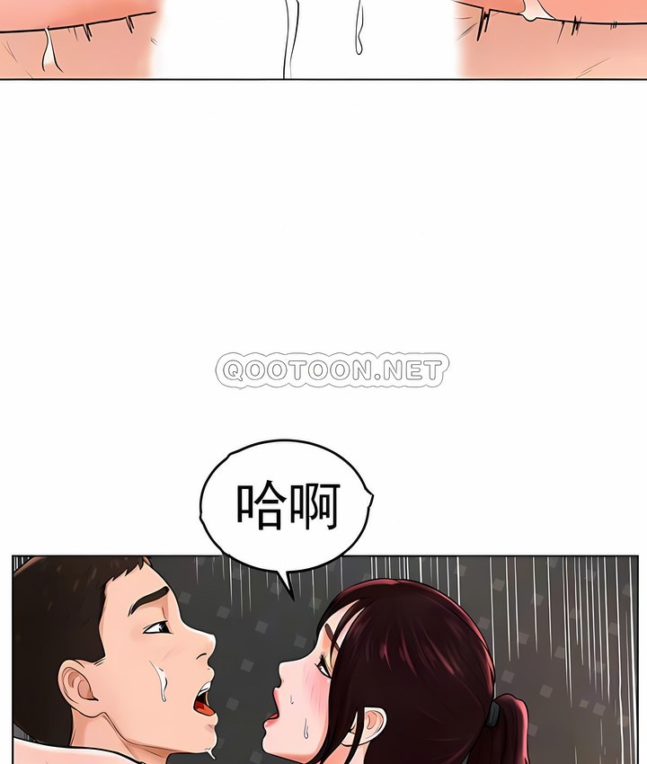 第35话 - 第38.jpg页