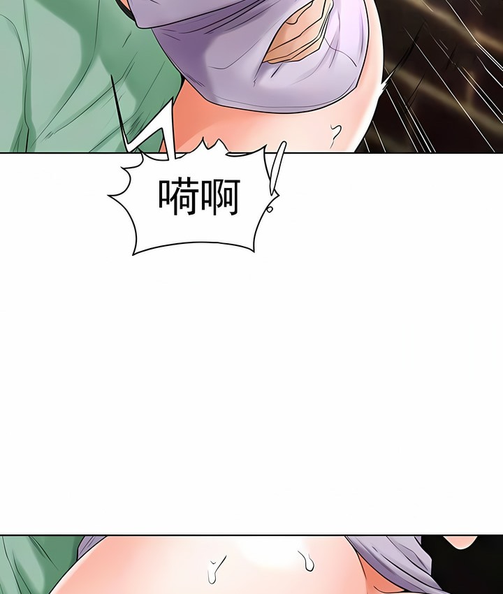第35话 - 第60.jpg页