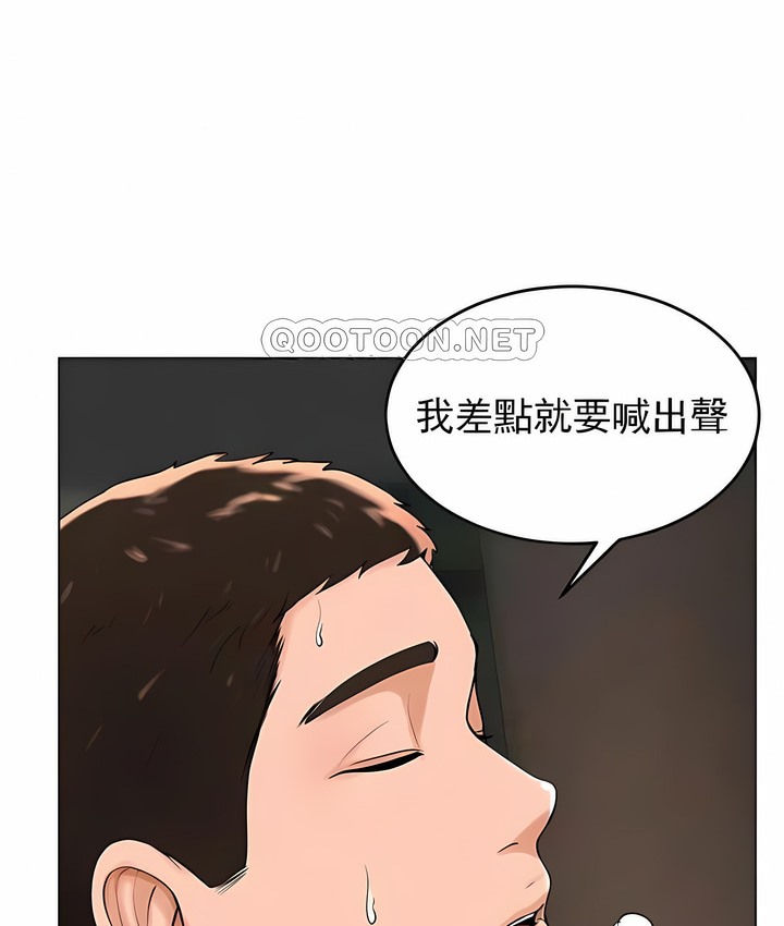 第35话 - 第62.jpg页