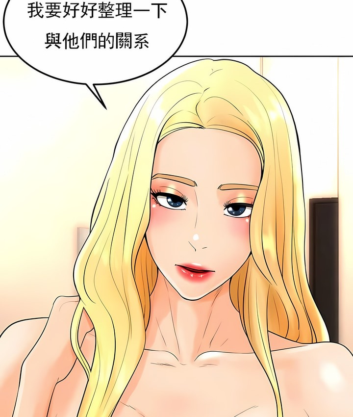 第35话 - 第76.jpg页