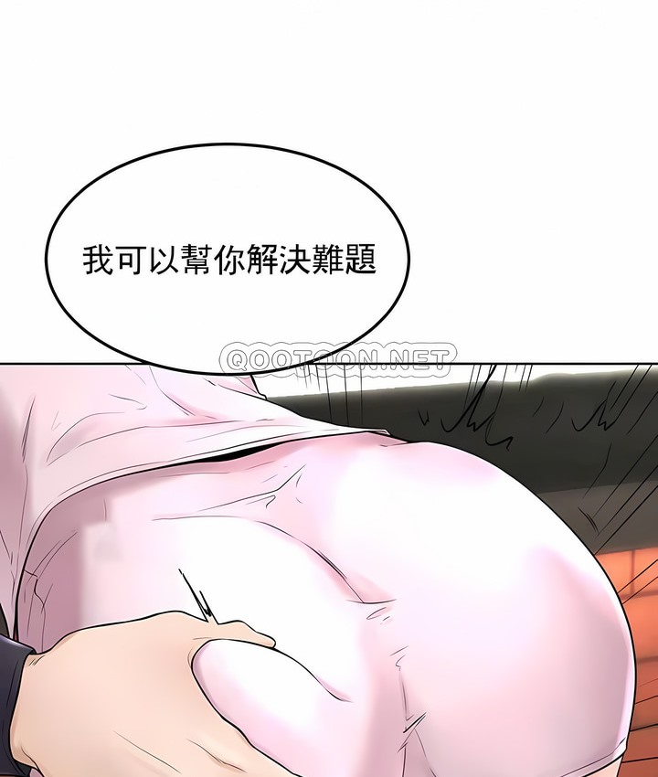 第35话 - 第91.jpg页