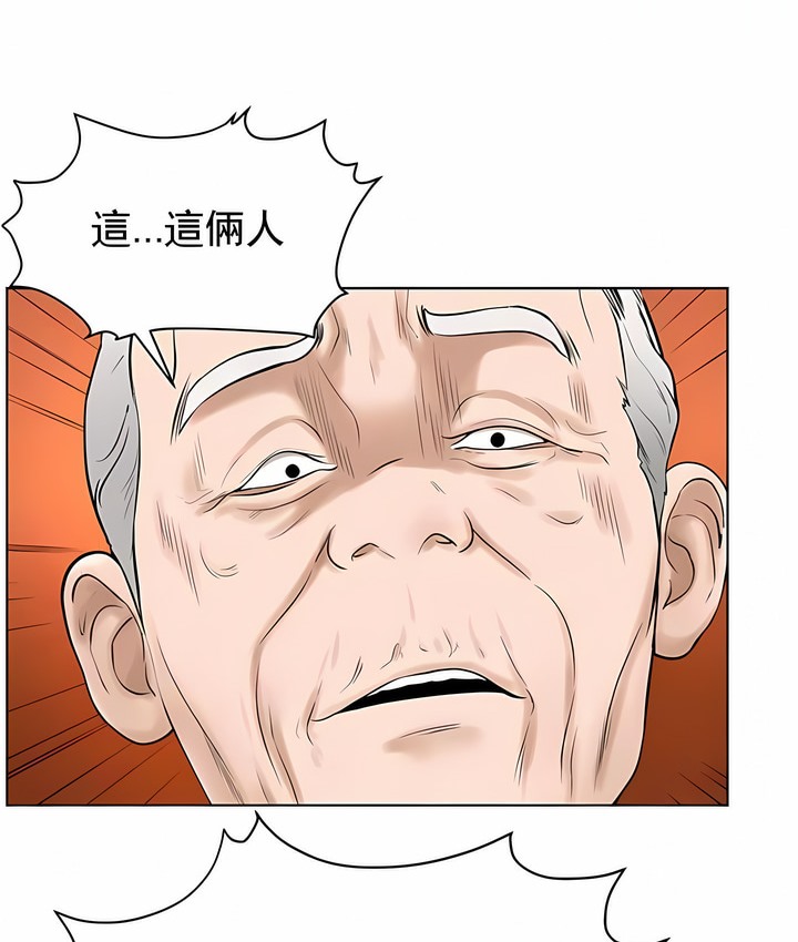 第35话 - 第102.jpg页