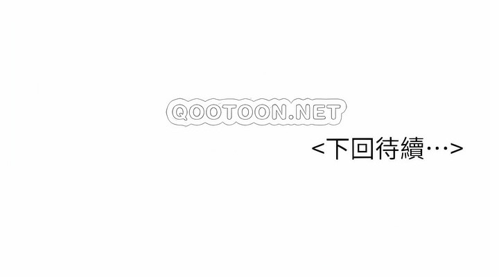 第35话 - 第105.jpg页