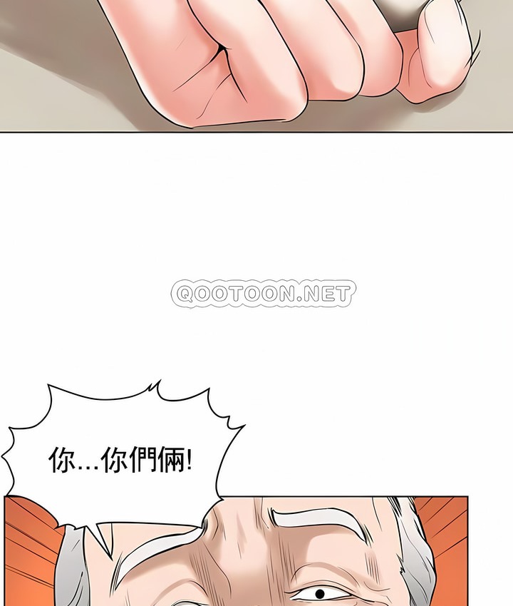 第36话 - 第2.jpg页