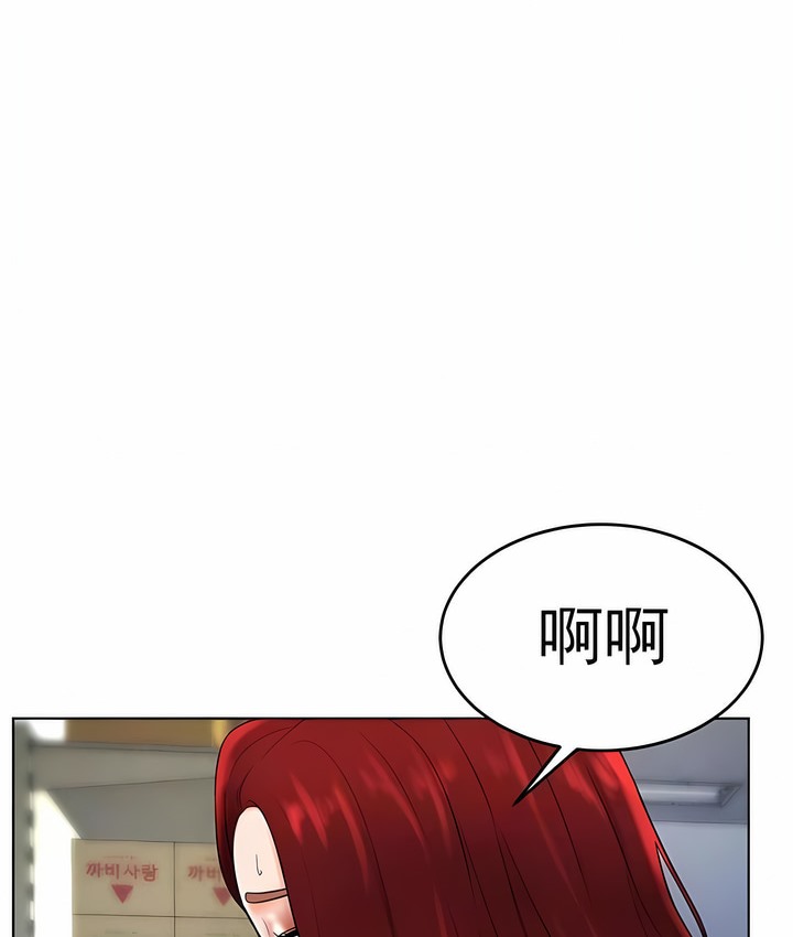 第36话 - 第7.jpg页