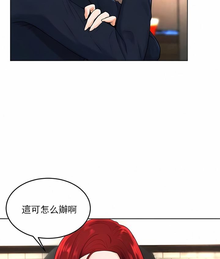 第36话 - 第27.jpg页