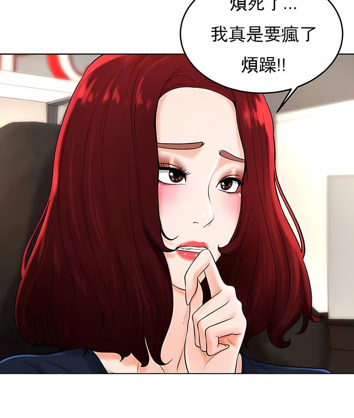 第36话 - 第41.jpg页