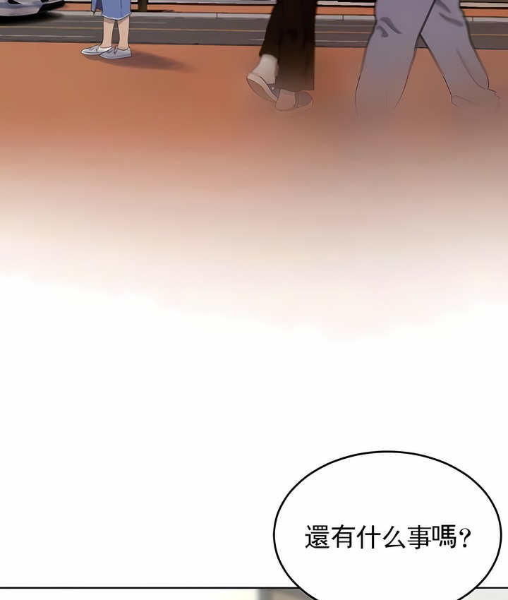 第36话 - 第46.jpg页