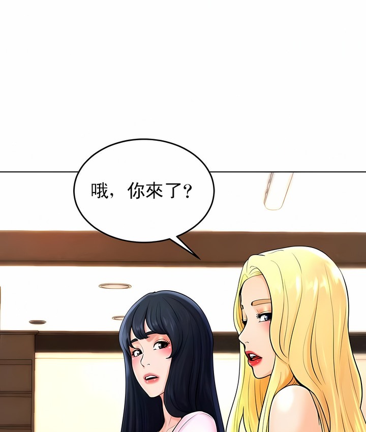 第36话 - 第49.jpg页