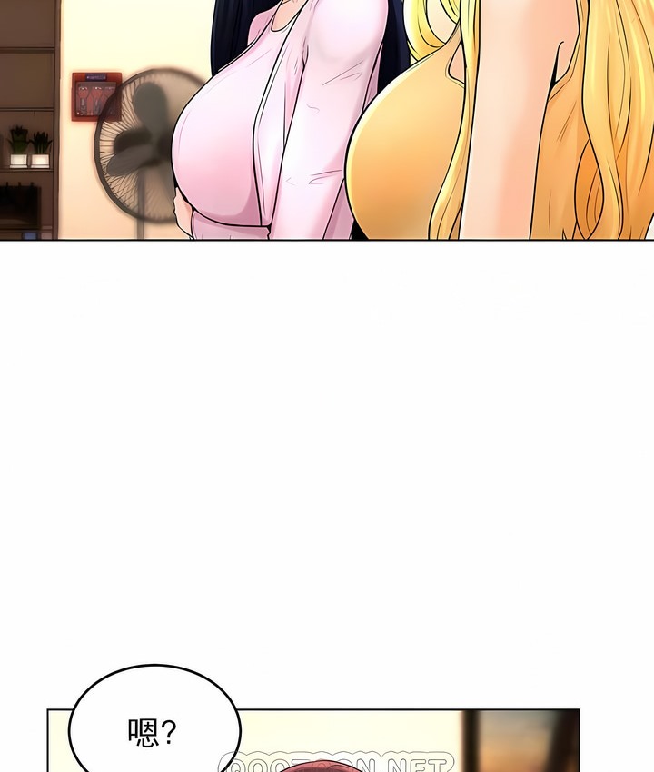 第36话 - 第50.jpg页