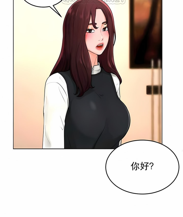 第36话 - 第51.jpg页