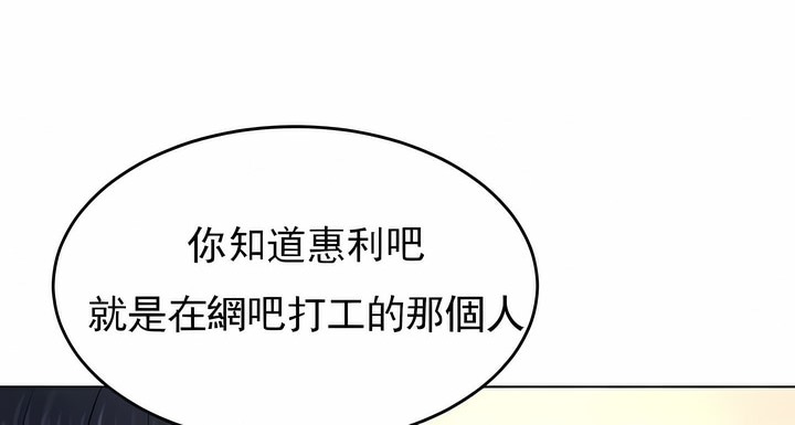第36话 - 第52.jpg页