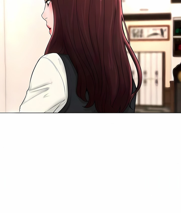 第36话 - 第77.jpg页