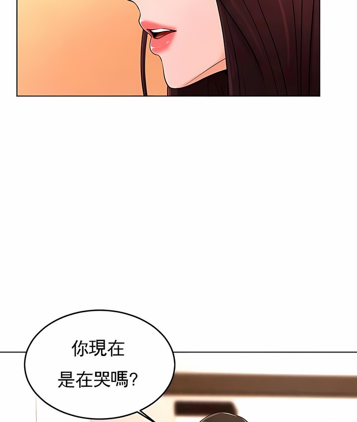 第36话 - 第83.jpg页