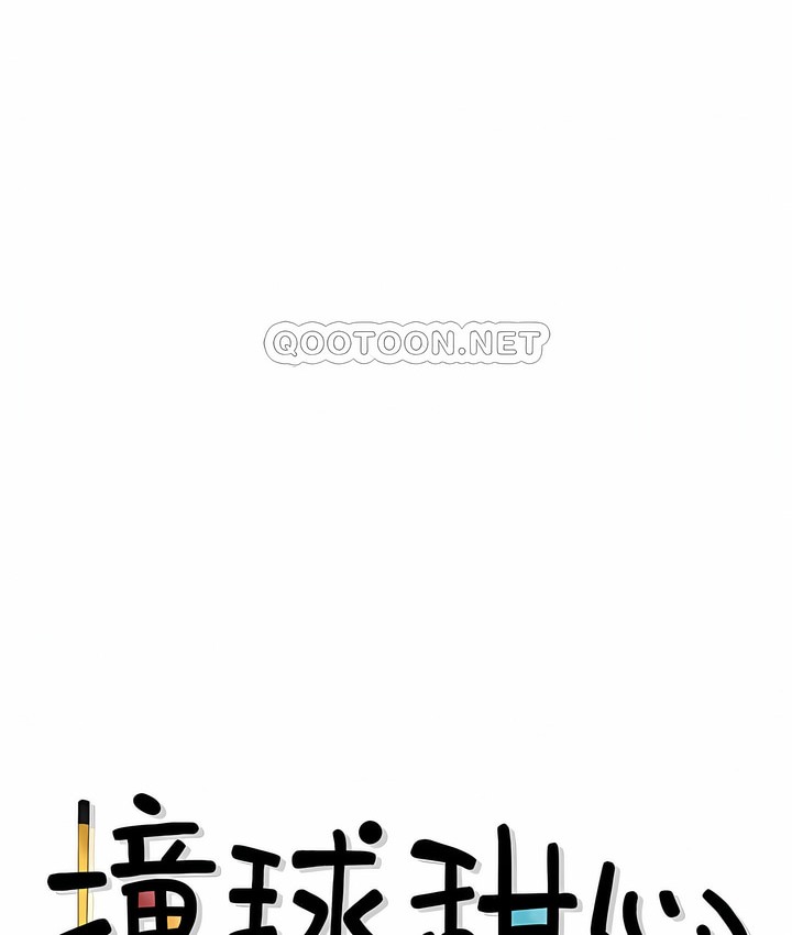 第37话 - 第8.jpg页