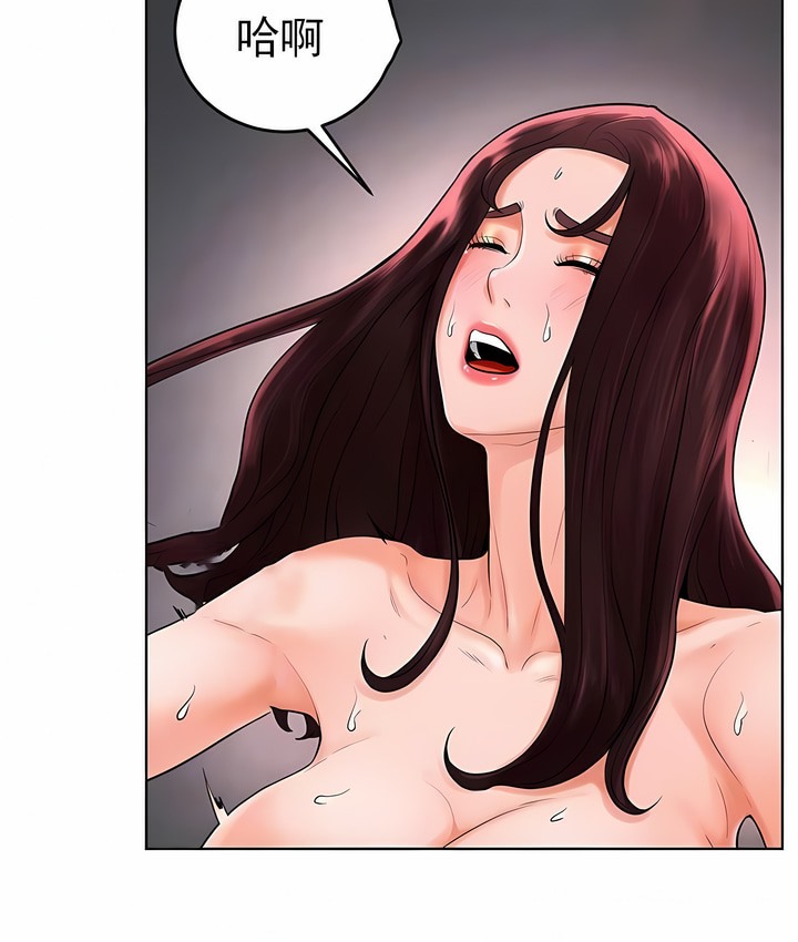 第37话 - 第37.jpg页