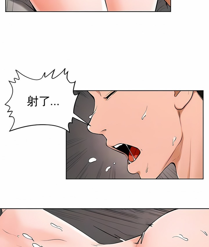 第37话 - 第39.jpg页