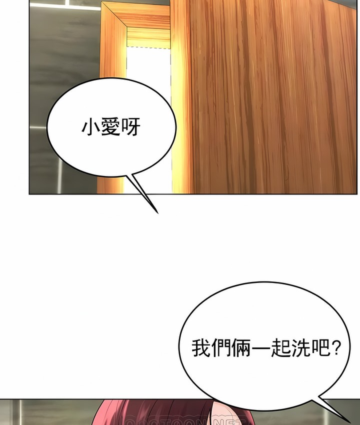 第37话 - 第49.jpg页