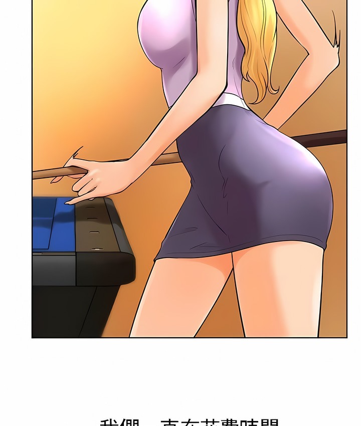 第37话 - 第63.jpg页