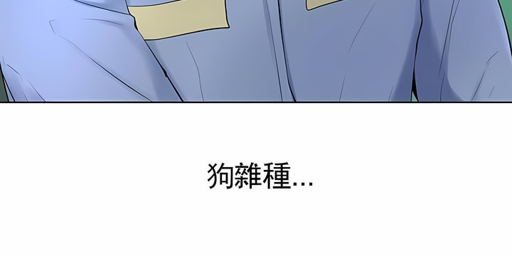 第37话 - 第70.jpg页