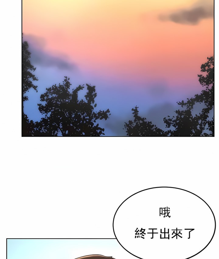 第37话 - 第91.jpg页