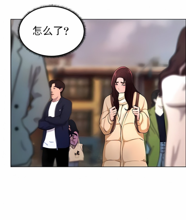 第37话 - 第93.jpg页