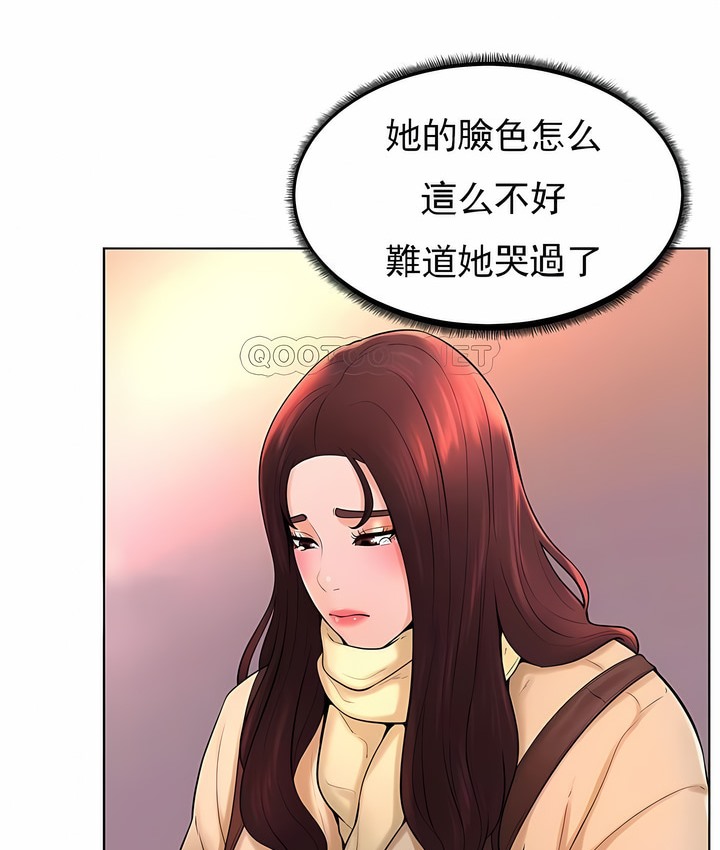 第37话 - 第94.jpg页
