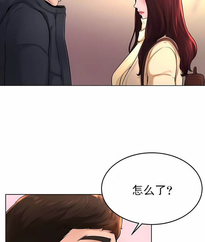 第37话 - 第96.jpg页