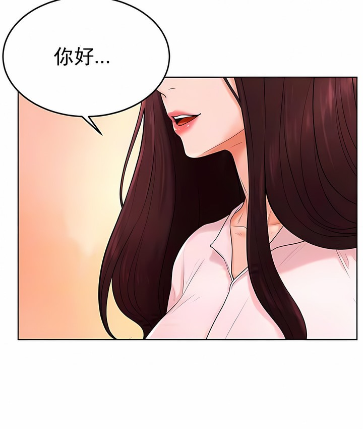 第38话 - 第19.jpg页