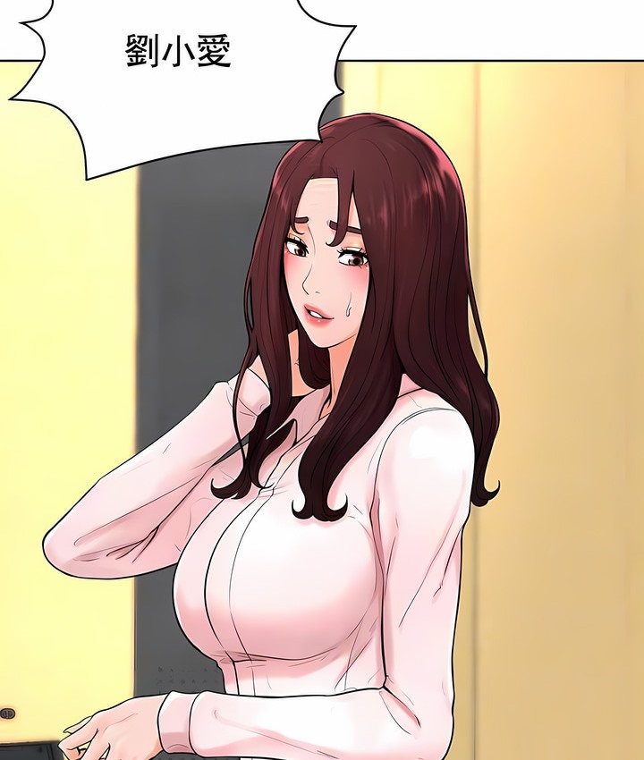 第38话 - 第22.jpg页