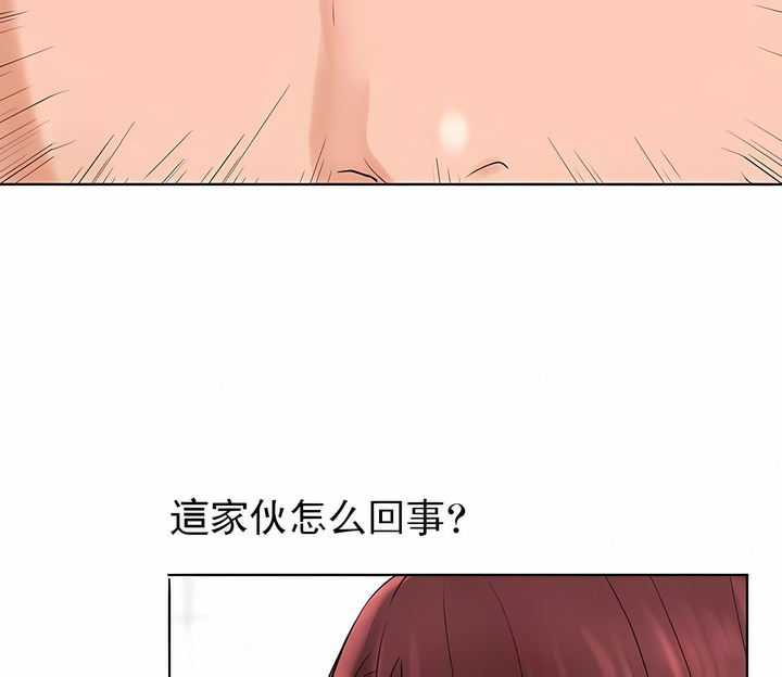 第38话 - 第27.jpg页