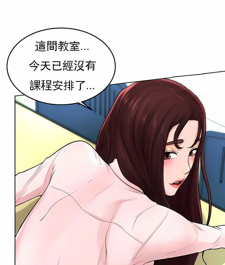 第38话 - 第60.jpg页