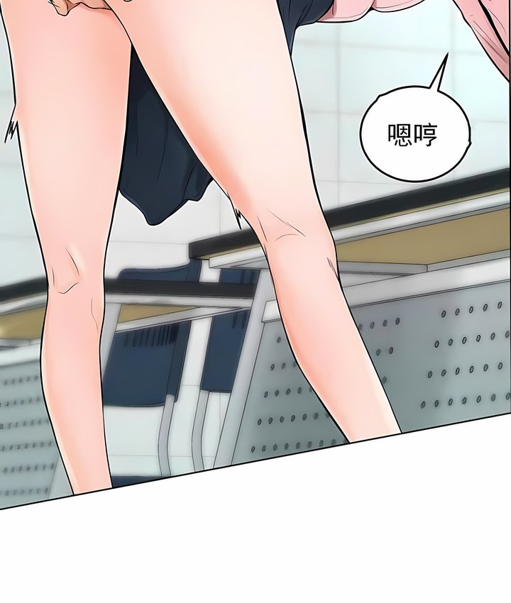 第38话 - 第63.jpg页