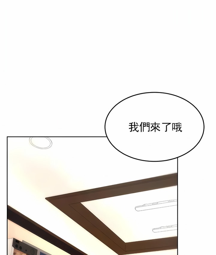 第38话 - 第66.jpg页